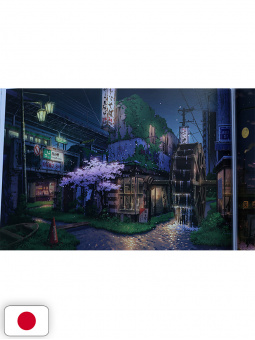 Tokyo Genso Artworks 2 - Edizione Giapponese