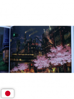 Tokyo Genso Art Works II - Edizione Giapponese