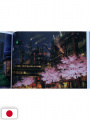 Tokyo Genso Artworks 2 - Edizione Giapponese