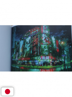 Tokyo Genso Artworks 2 - Edizione Giapponese