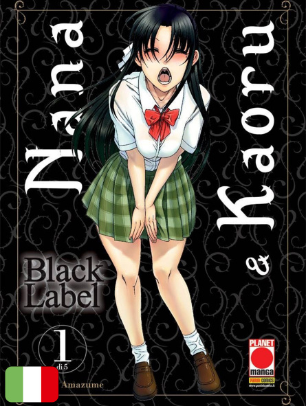 Nana & Kaoru Black Label 1