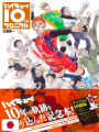 Haikyuu!! 10th Chronicle Bundle Limited Edition - Edizione Giapponese