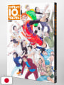Haikyuu!! 10th Chronicle - Edizione Giapponese
