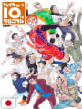 Haikyuu!! 10th Chronicle - Edizione Giapponese