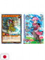 Saikyo Jump 10 2022 - "Dragon Ball: Super Gallery" 14/42 + Poster +...