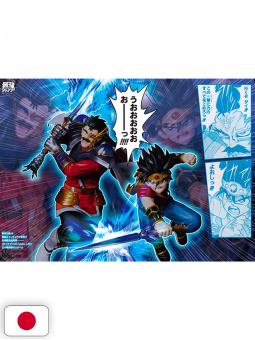 Saikyo Jump 10 2022 - "Dragon Ball: Super Gallery" 14/42 + Poster +...