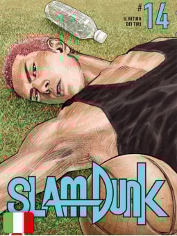 Slam Dunk 14