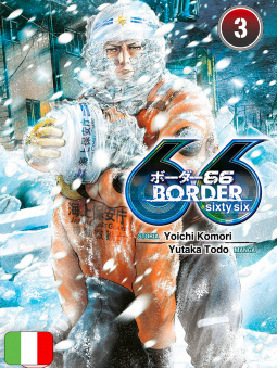 Border 66 3
