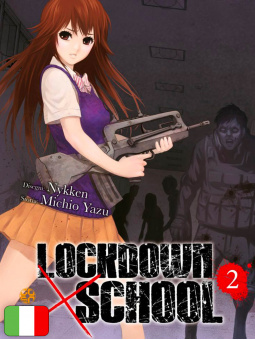 Lockdown X School 2