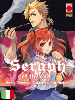 Seraph Of The End - Guren Ichinose: Catastrophe at Sixteen 8