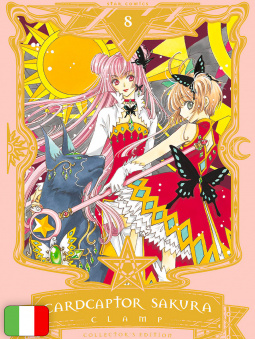 Card Captor Sakura Collector's Edition 8