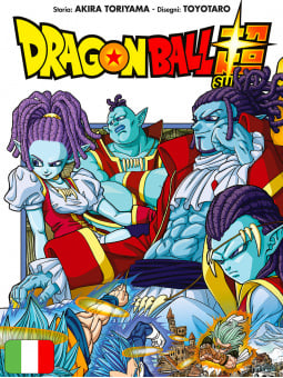Dragon Ball Super 17