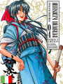 Rurouni Kenshin Perfect Edition 4