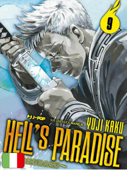 Hell's Paradise - Jigokuraku 9
