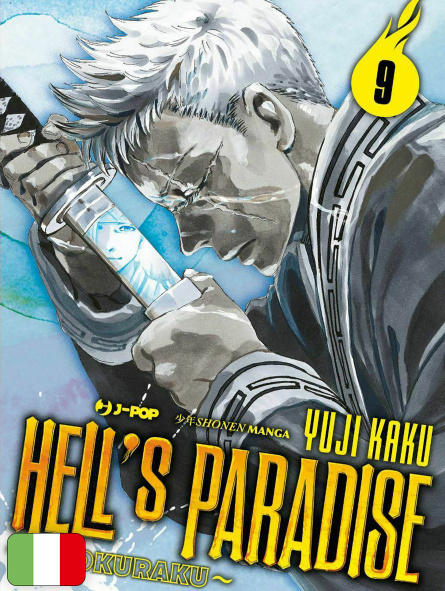 Hell's Paradise - Jigokuraku 9