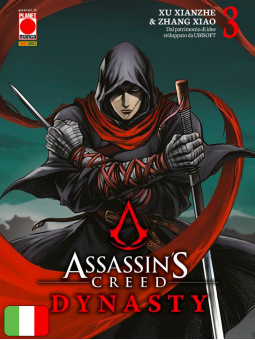 Assassin’s Creed Dynasty 3