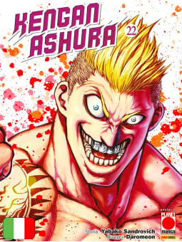 Kengan Ashura 22