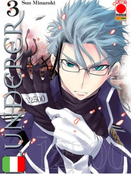 Plunderer 3