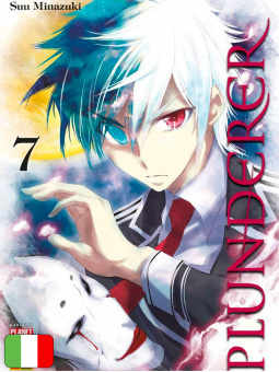 Plunderer 7