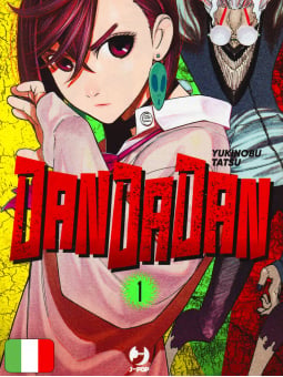 Dandadan Manga Vol. 1