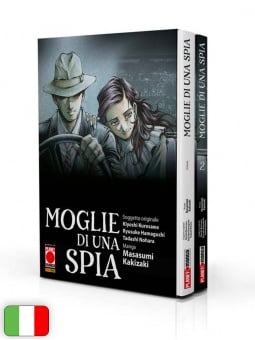 Moglie Di Una Spia - Cofanetto