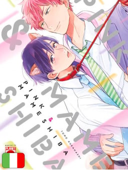 Pink & Mameshiba 1