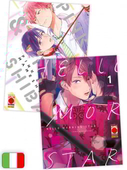 Hello Morning Star + Pink & Mameshiba - Pack