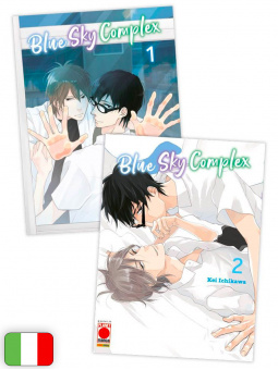 Blue Sky Complex - Pack