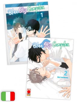 Blue Sky Complex - Pack