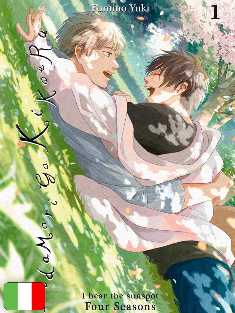 Hidamari Ga Kikoeru - I Hear The Sunspot: Four Seasons 1