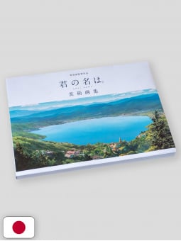 Your Name - Artbook Edizione Giapponese