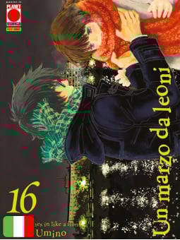 Un Marzo da Leoni 16