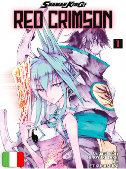 Shaman King Red Crimson 1