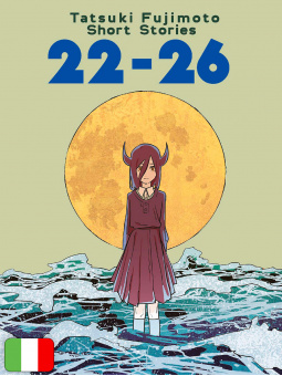 Tatsuki Fujimoto Short Stories 22-26