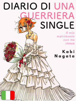 Diario Di Una Guerriera Single