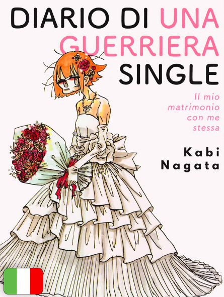 Diario Di Una Guerriera Single