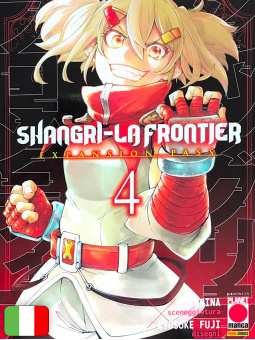 Shangri-La Frontier 4 Expansion Pass