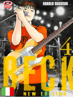 Beck New Edition 4