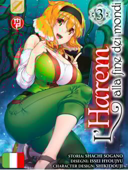 L'Harem Alla Fine Dei Mondi 3