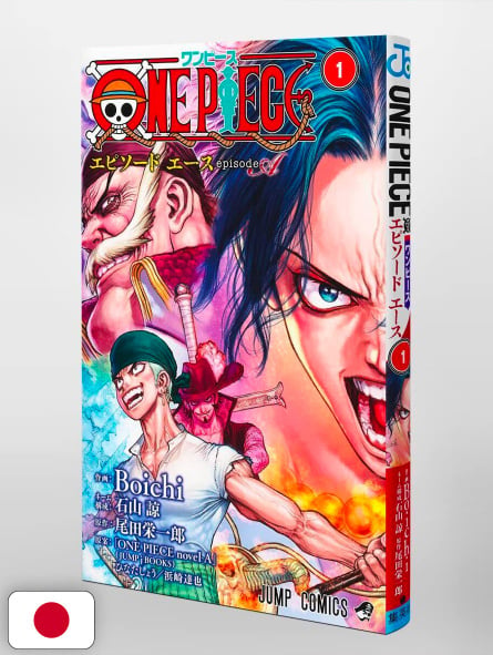 one piece episode a volumi 1-2 lingua giapponese