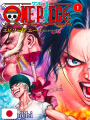 One Piece Episode A Boichi vol. 1 - Edizione Giapponese