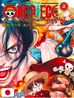 One Piece Episode A Boichi vol. 2 - Edizione Giapponese