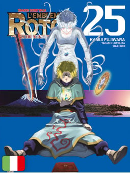 Dragon Quest Saga - L'Emblema di Roto II 25