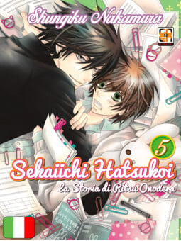 Sekaiichi Hatsukoi 5