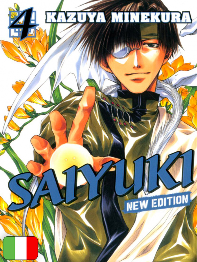 Saiyuki New Edition 4