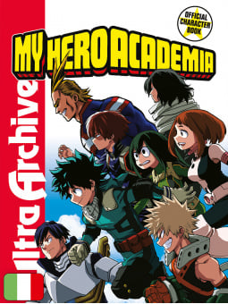 My Hero Academia Official Character Book 1 - Ultra Archive
