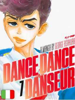 Dance Dance Danseur 7