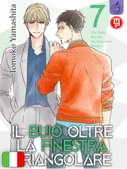 Il Buio Oltre La Finestra Triangolare 7