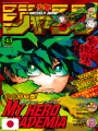 Weekly Shonen Jump 43 2022 - My Hero Academia