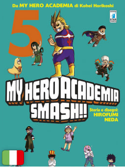 My Hero Academia Smash!! 5